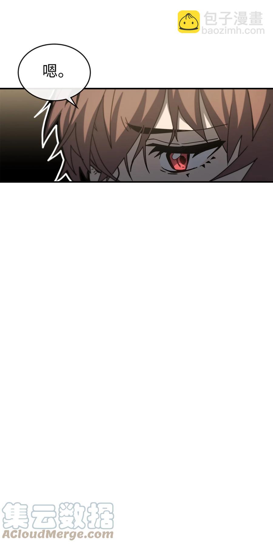 172 17248