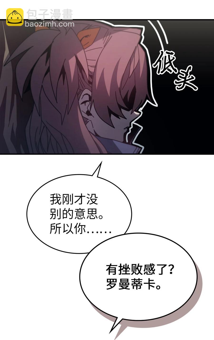 172 17265