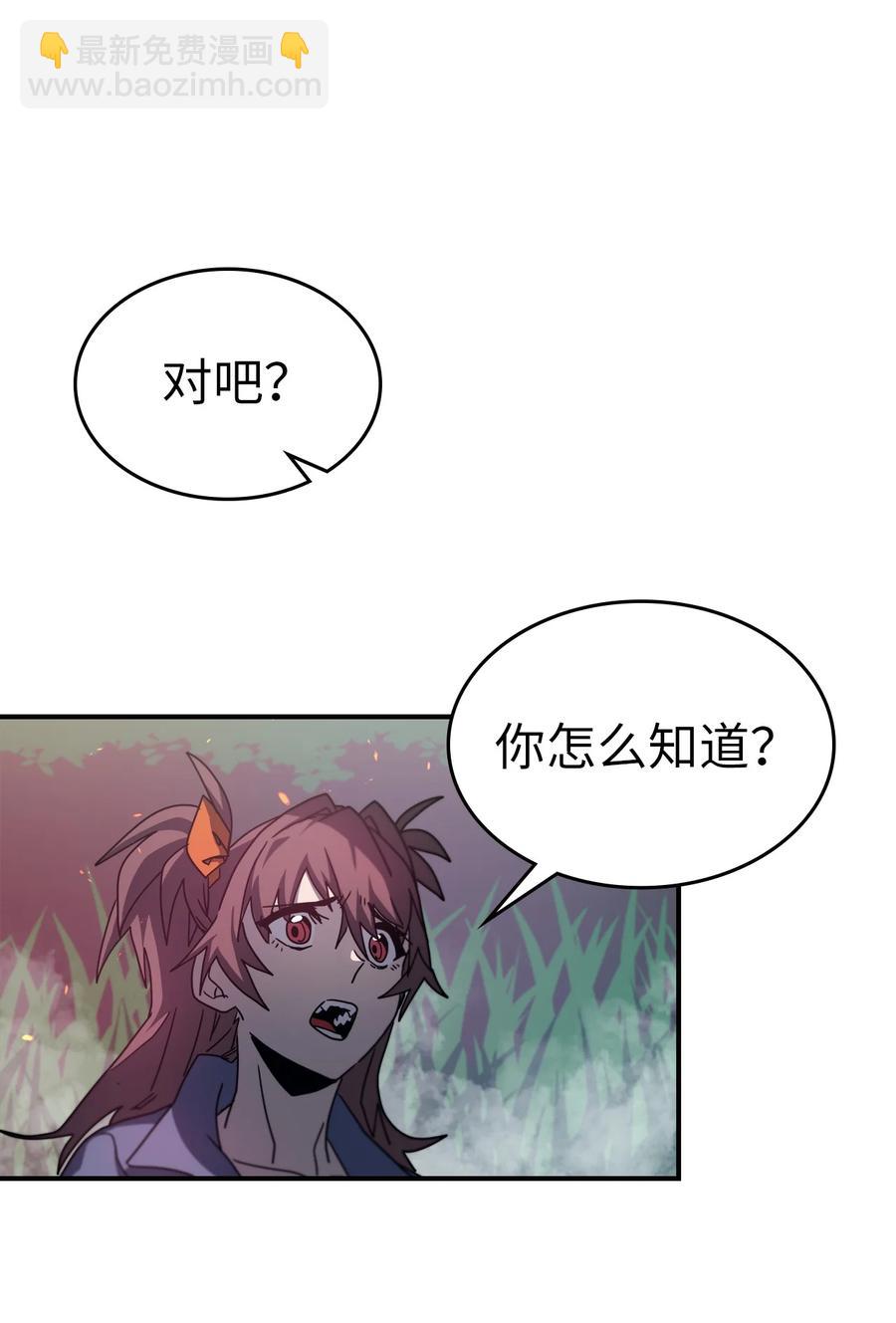 172 17269