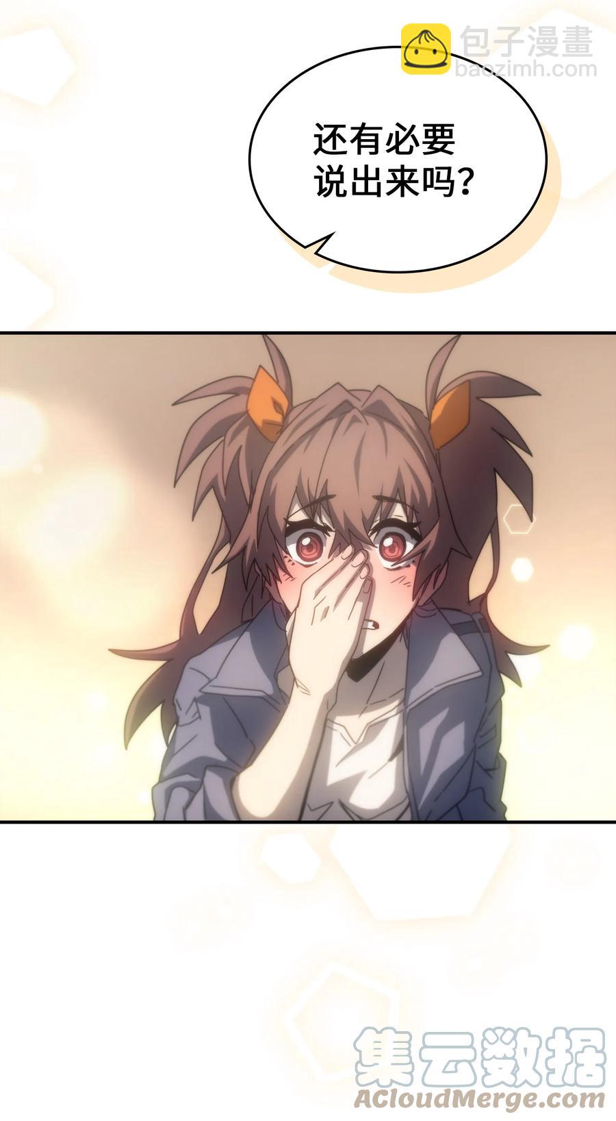 172 17279