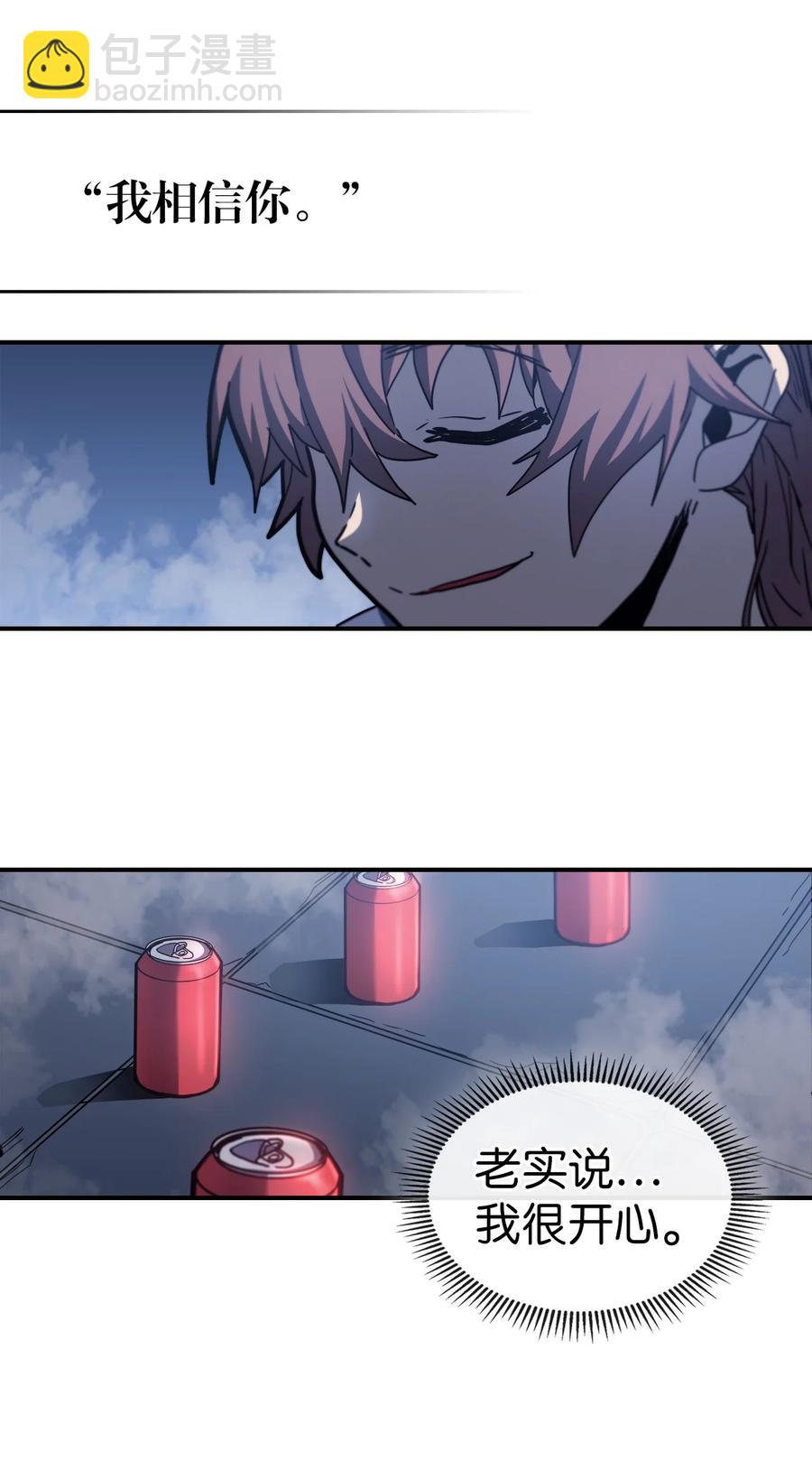 172 17283