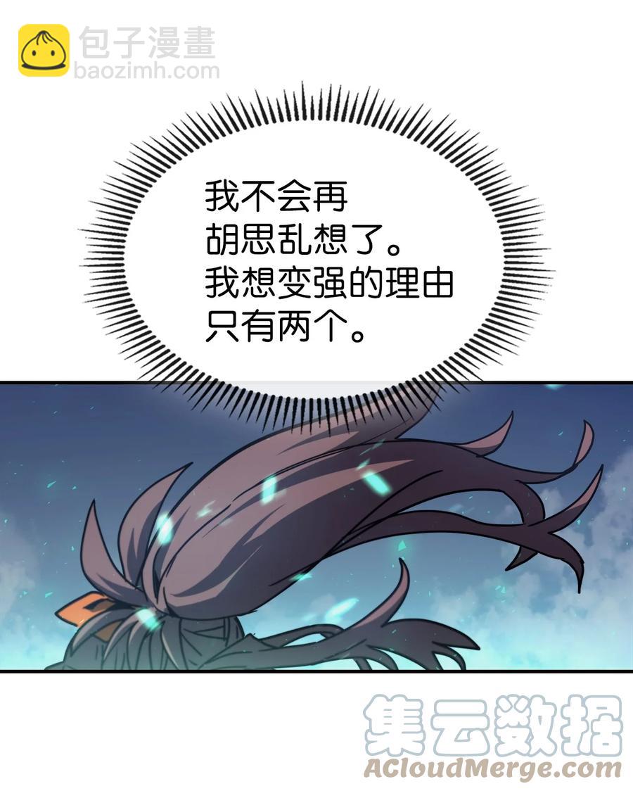 172 17285