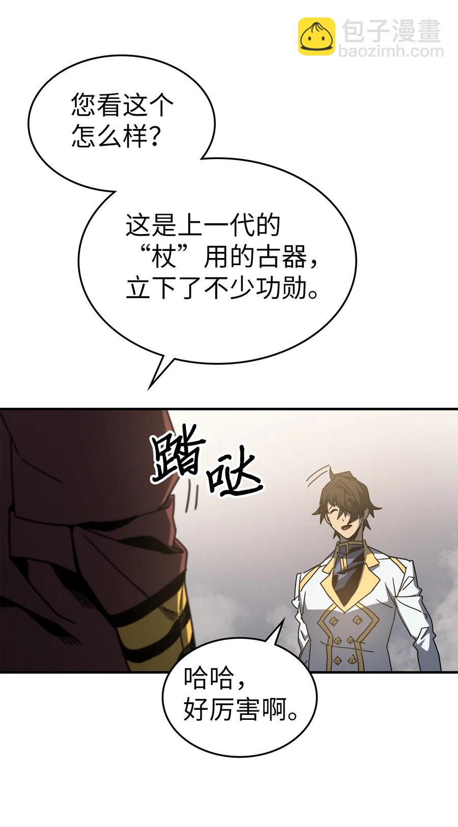 177 17711