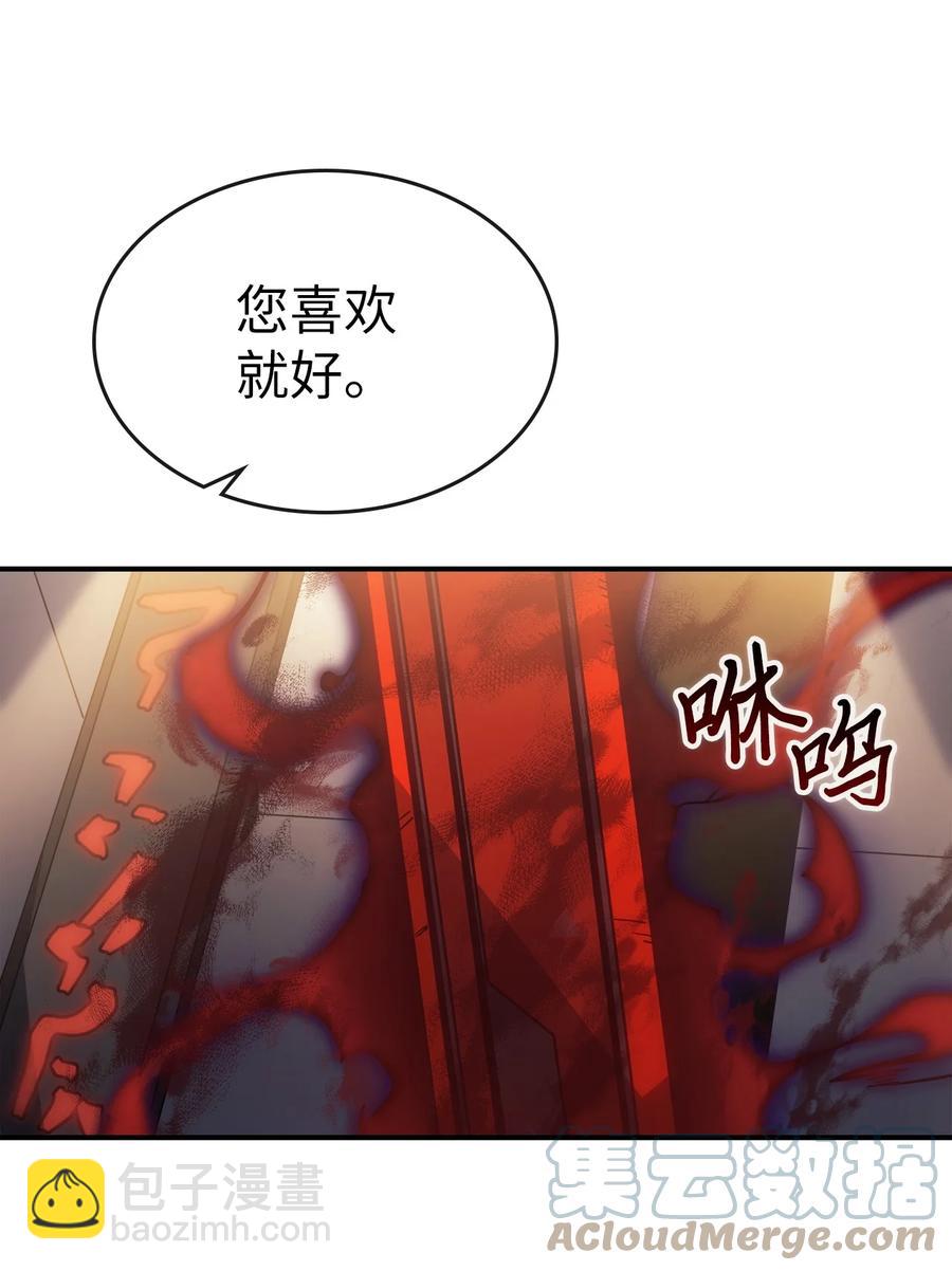 177 17721