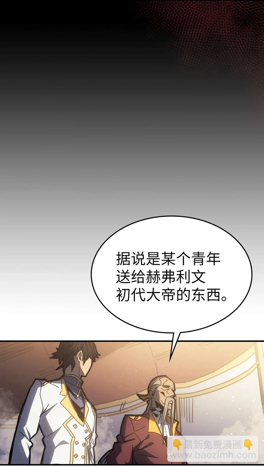 177 17726