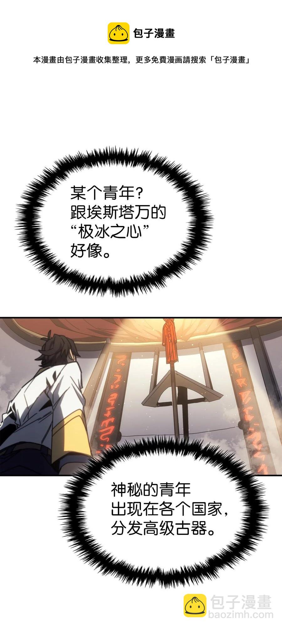 177 17728