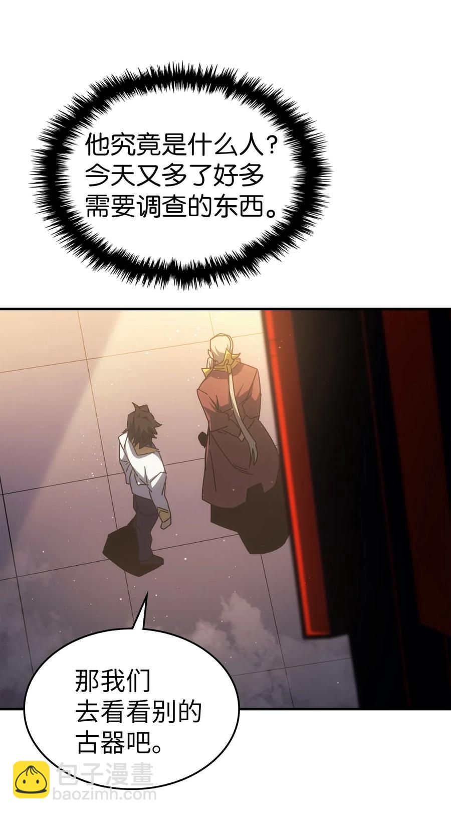 177 17729