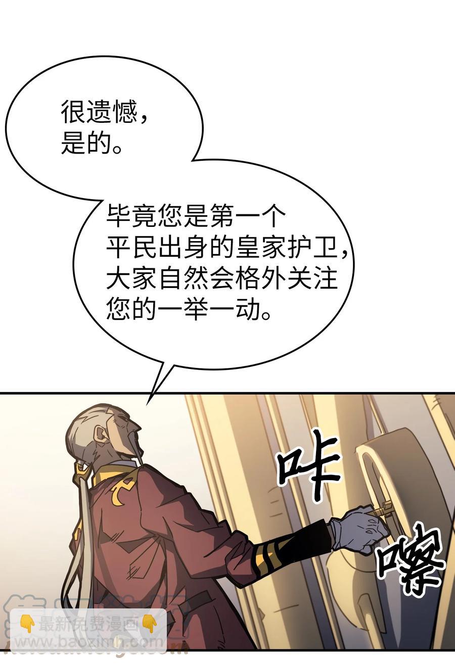 177 1773