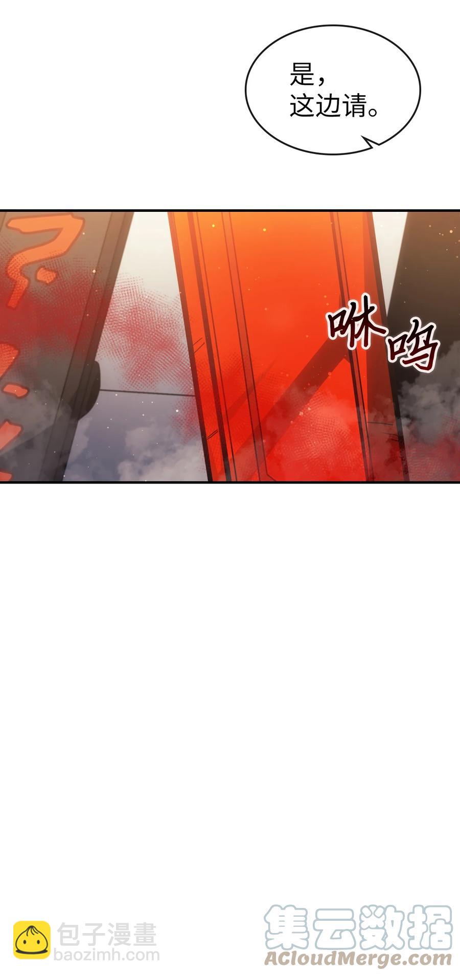 177 17730