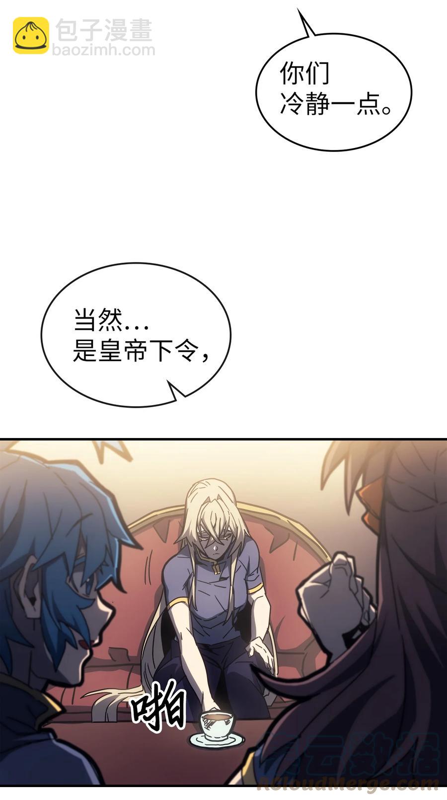 177 17742