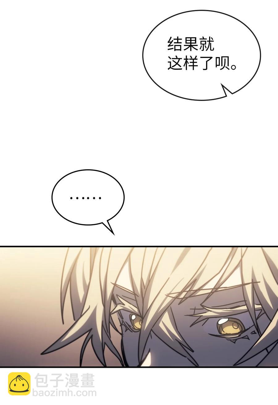 177 17743