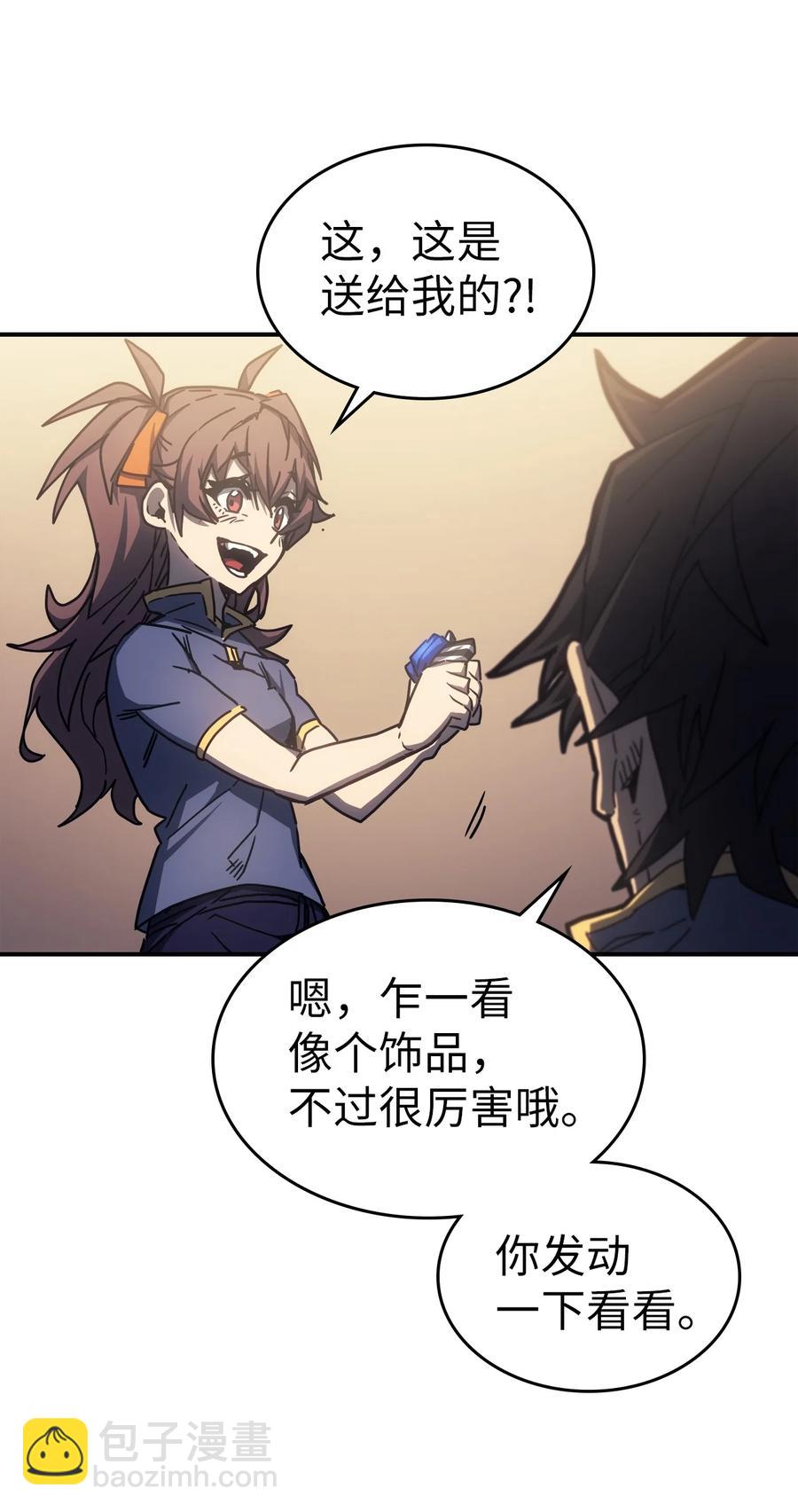 177 17747
