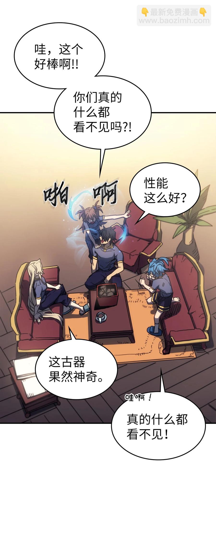 177 17754