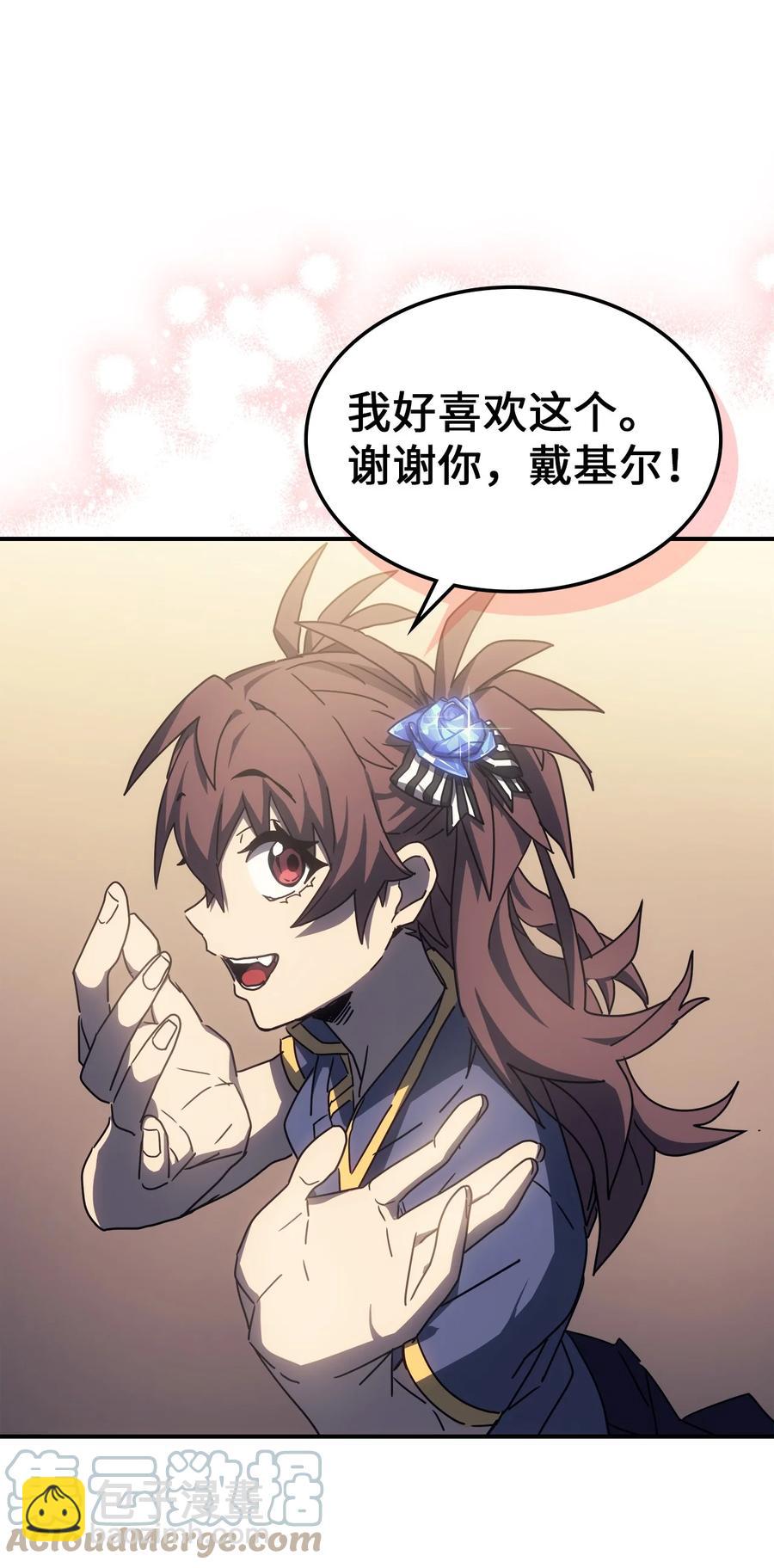 177 17755