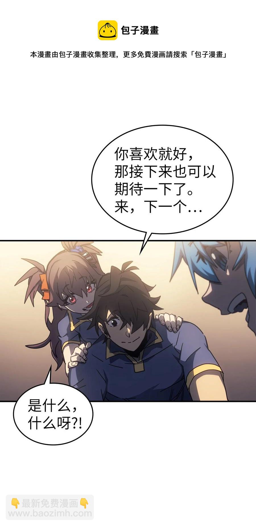 177 17756