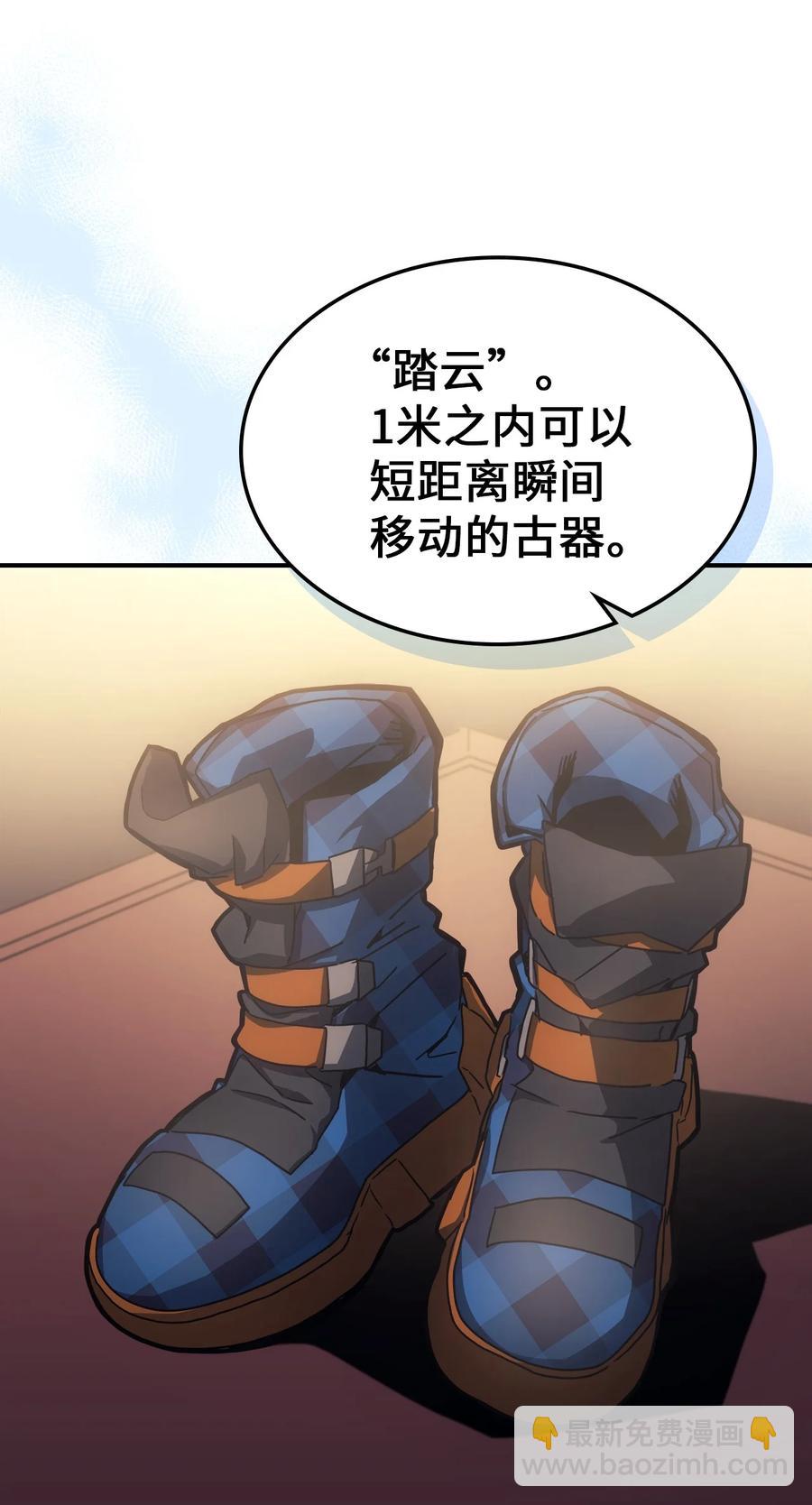 177 17757