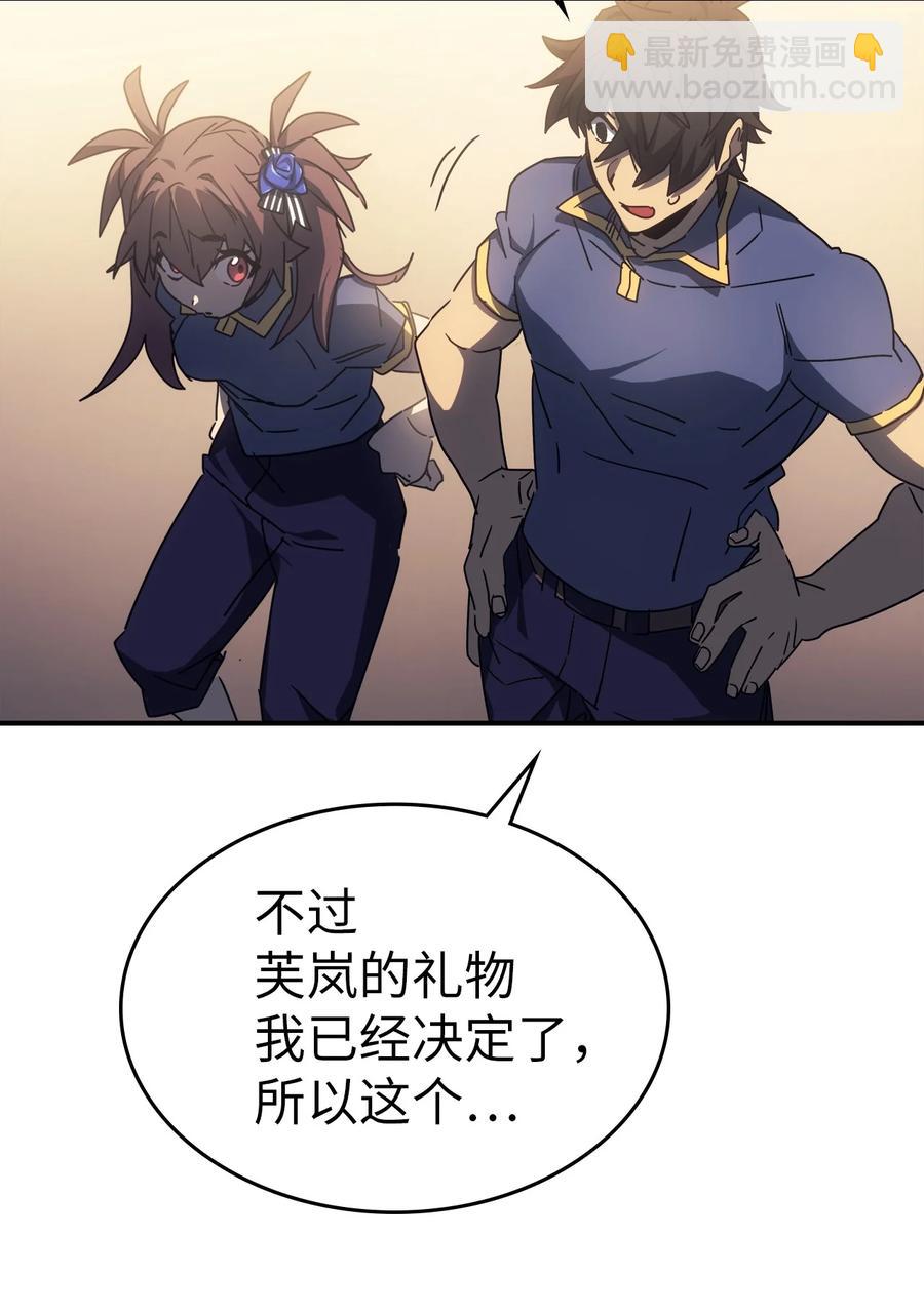 177 17759