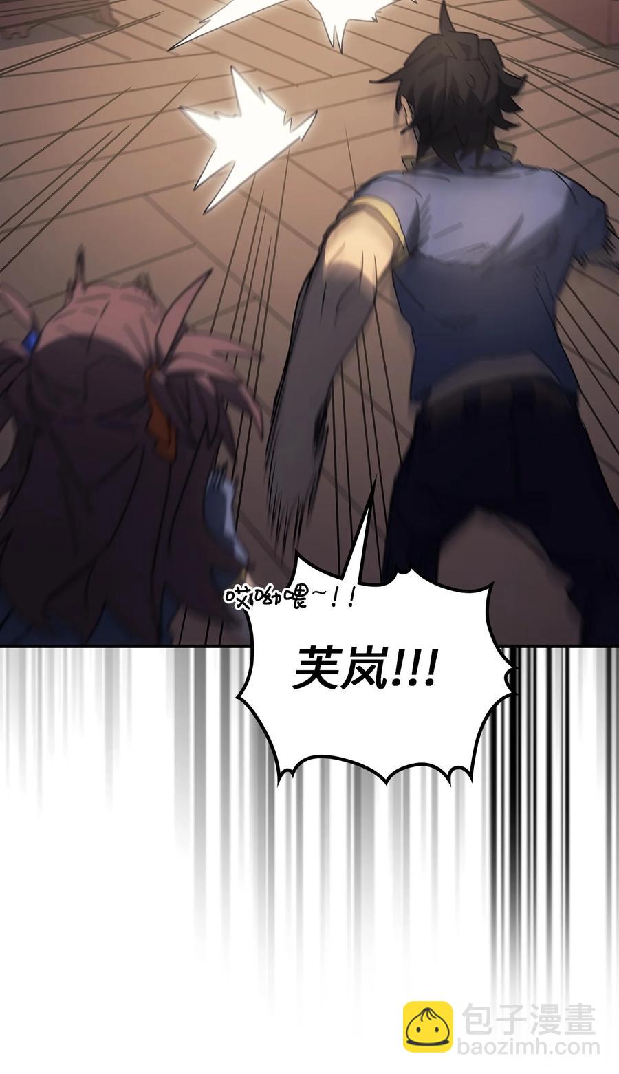 177 17769
