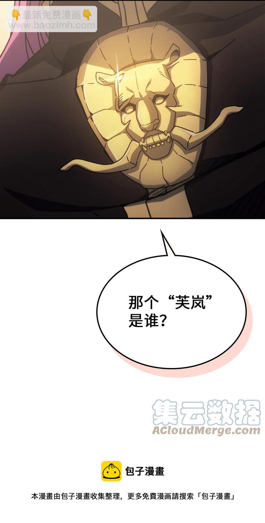 177 17776