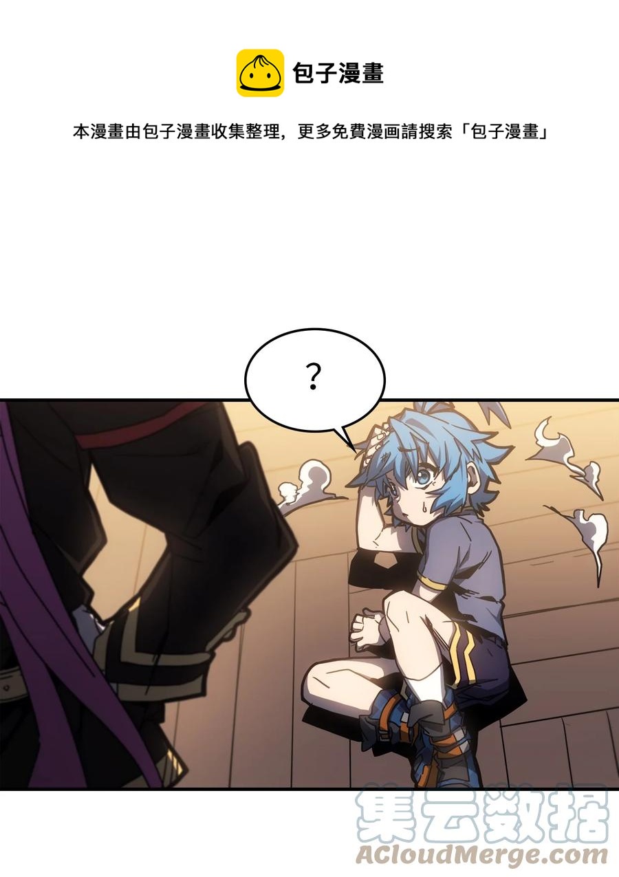 178 1780
