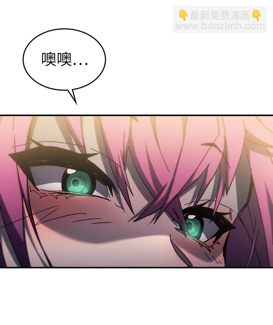 178 1781