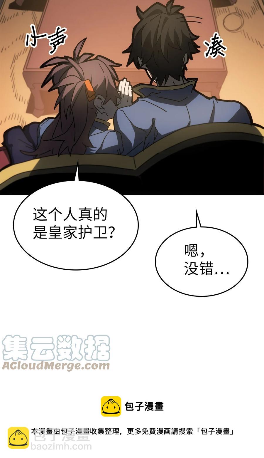 178 17812