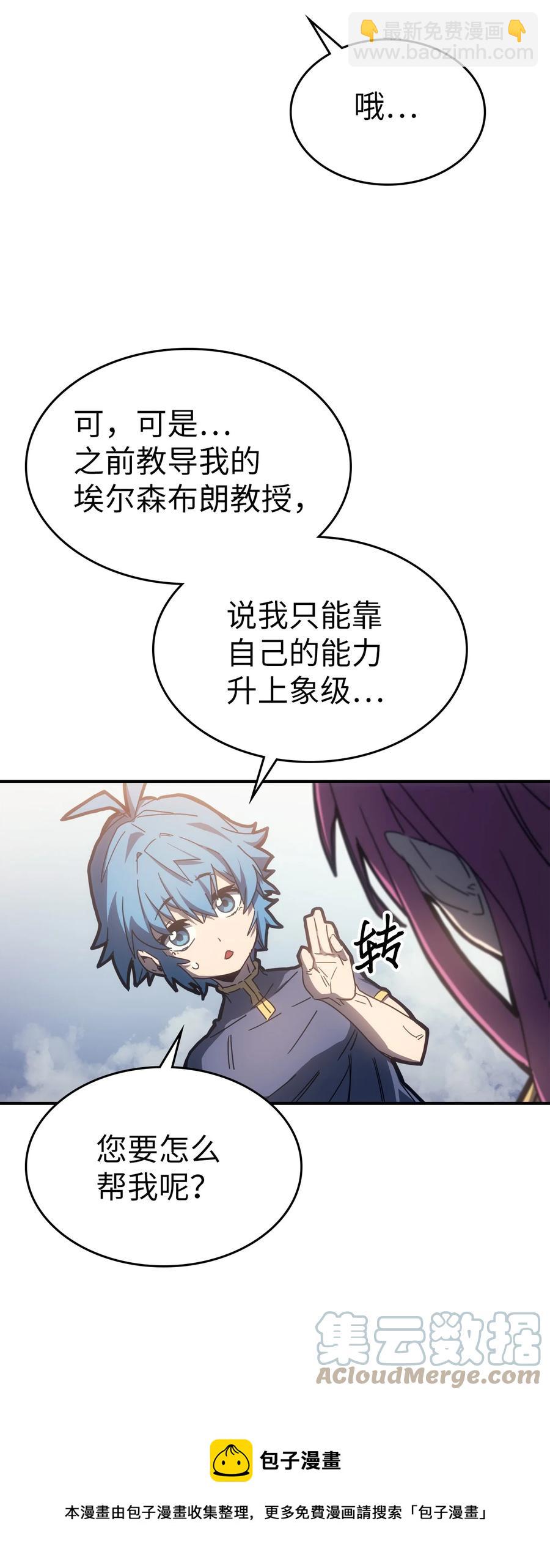 178 17824