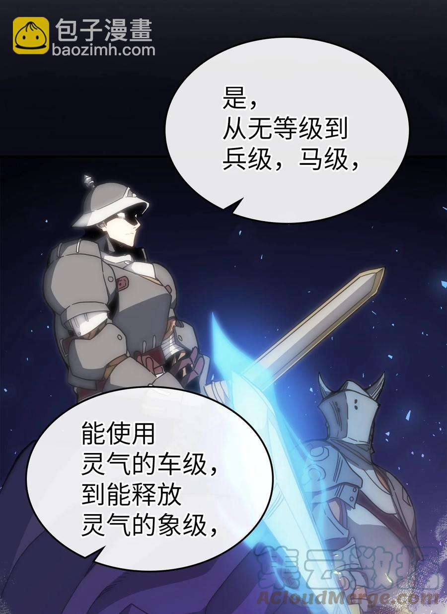 178 17827
