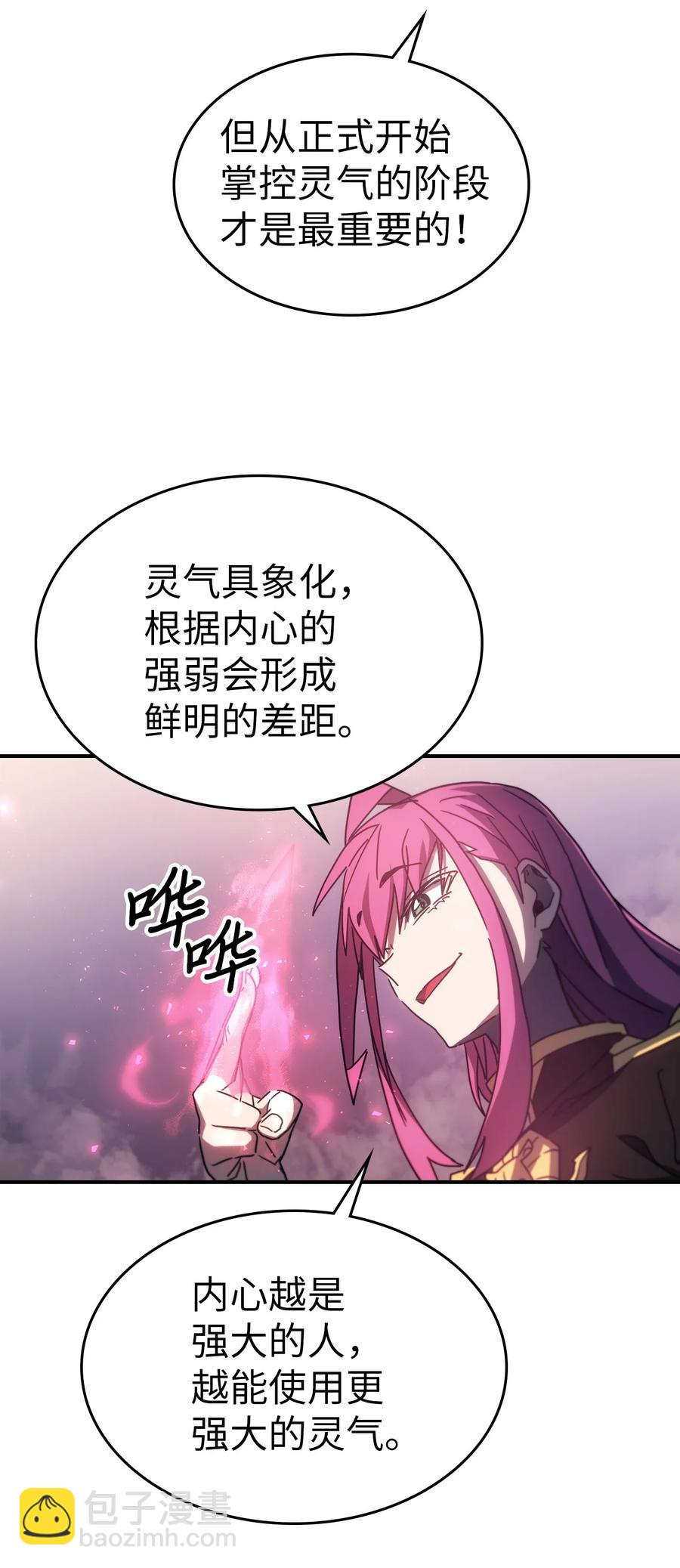 178 17831