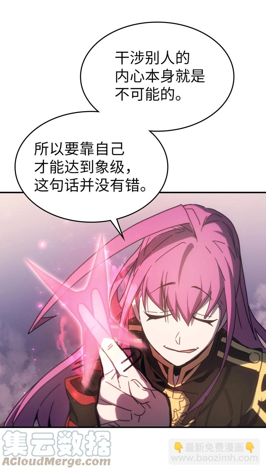 178 17833