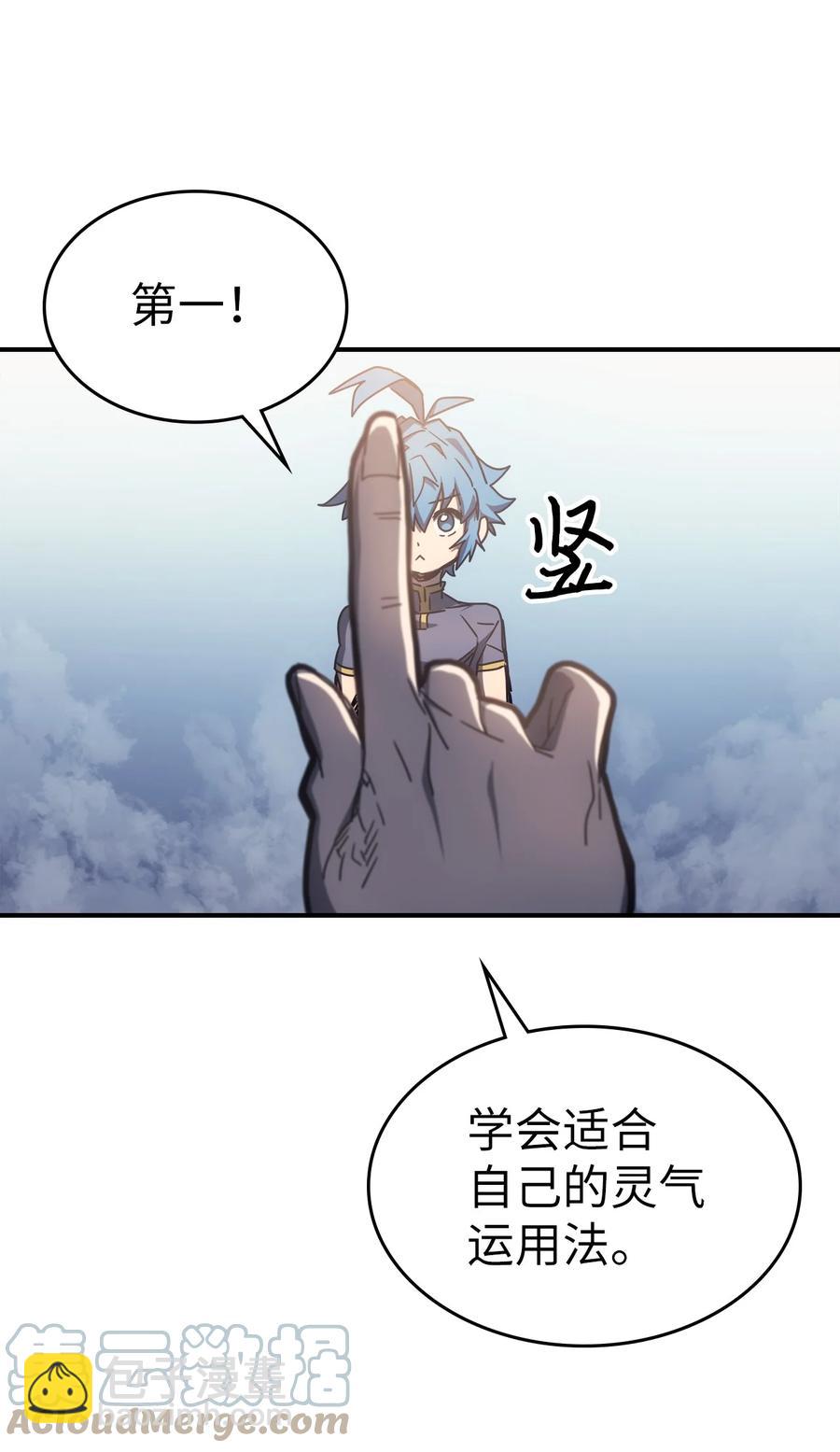 178 17839