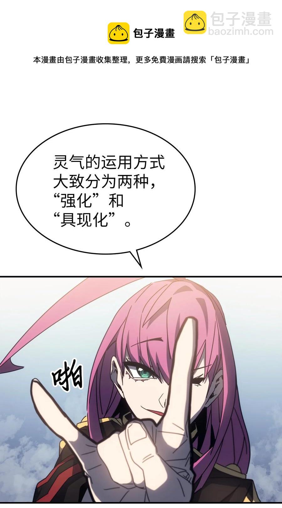 178 17840