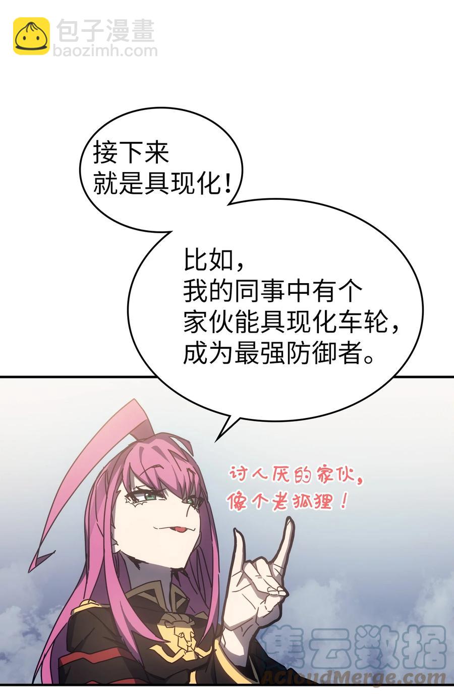 178 17845