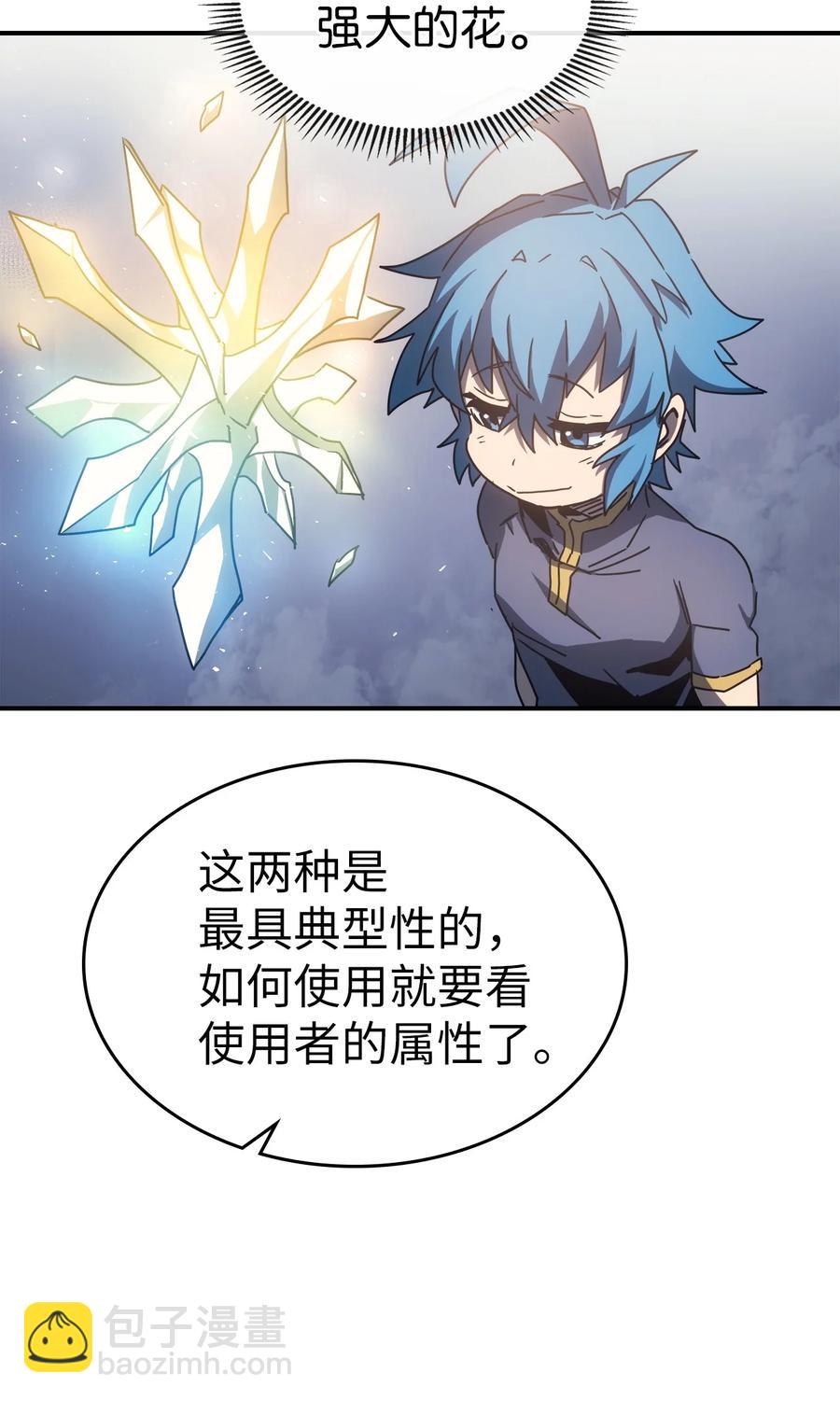 178 17847