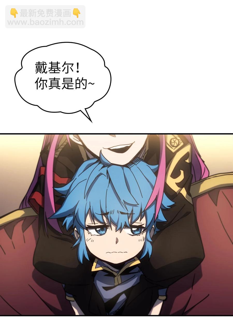 178 1785