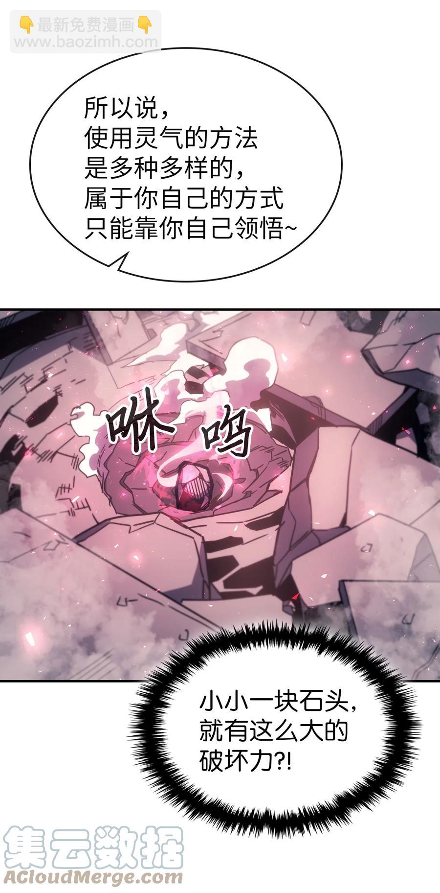 178 17858