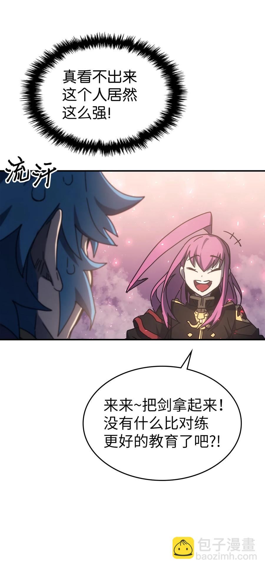 178 17859