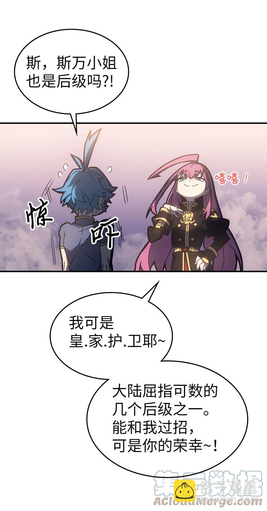 178 17861