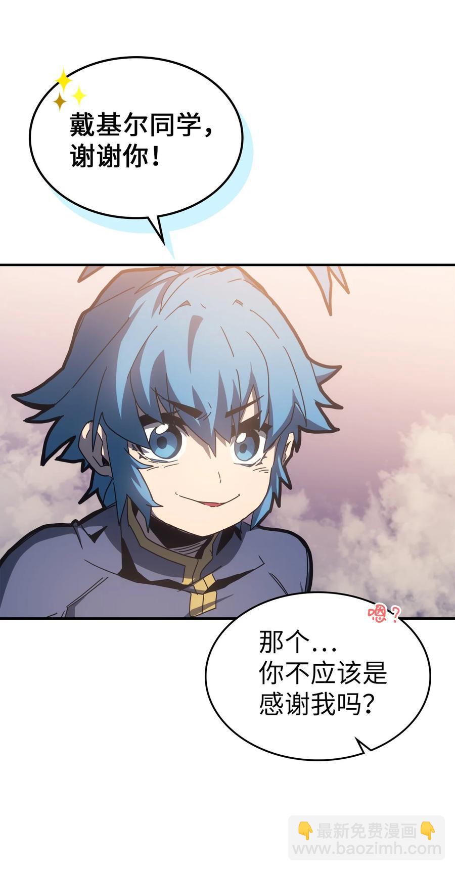 178 17862