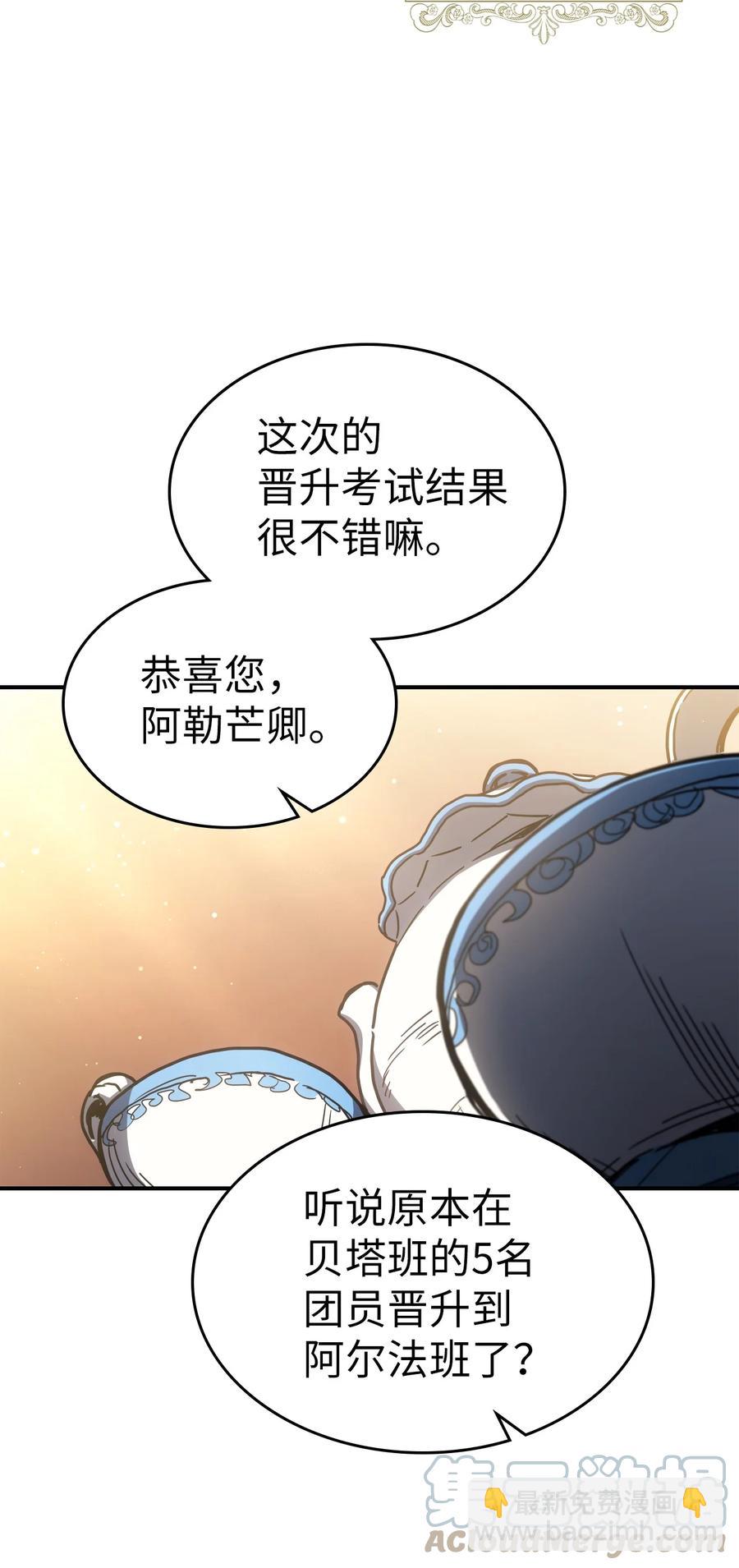 178 17870