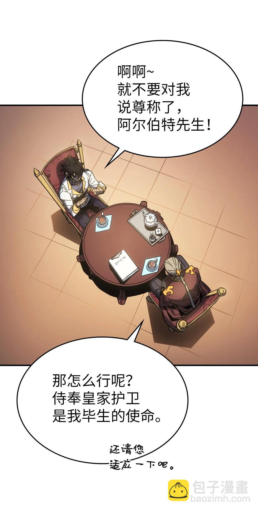 178 17871