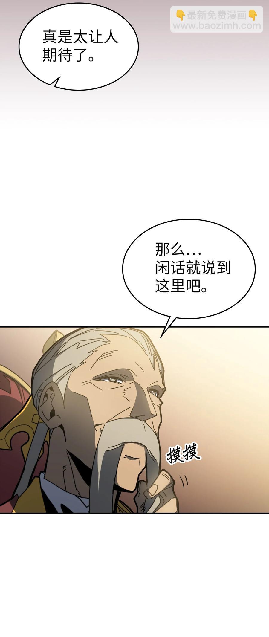178 17875