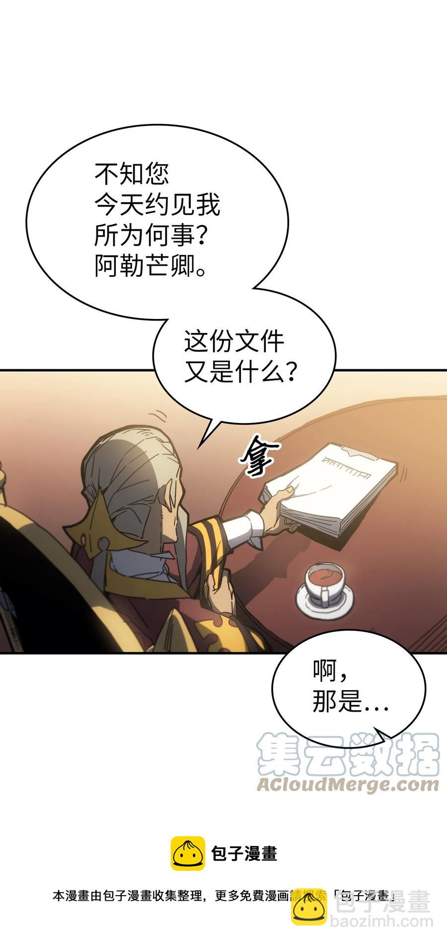 178 17876
