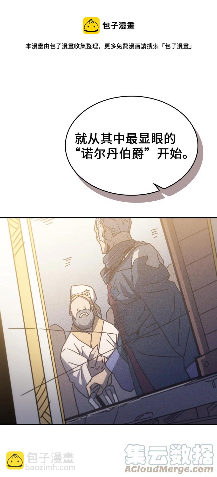 178 17888