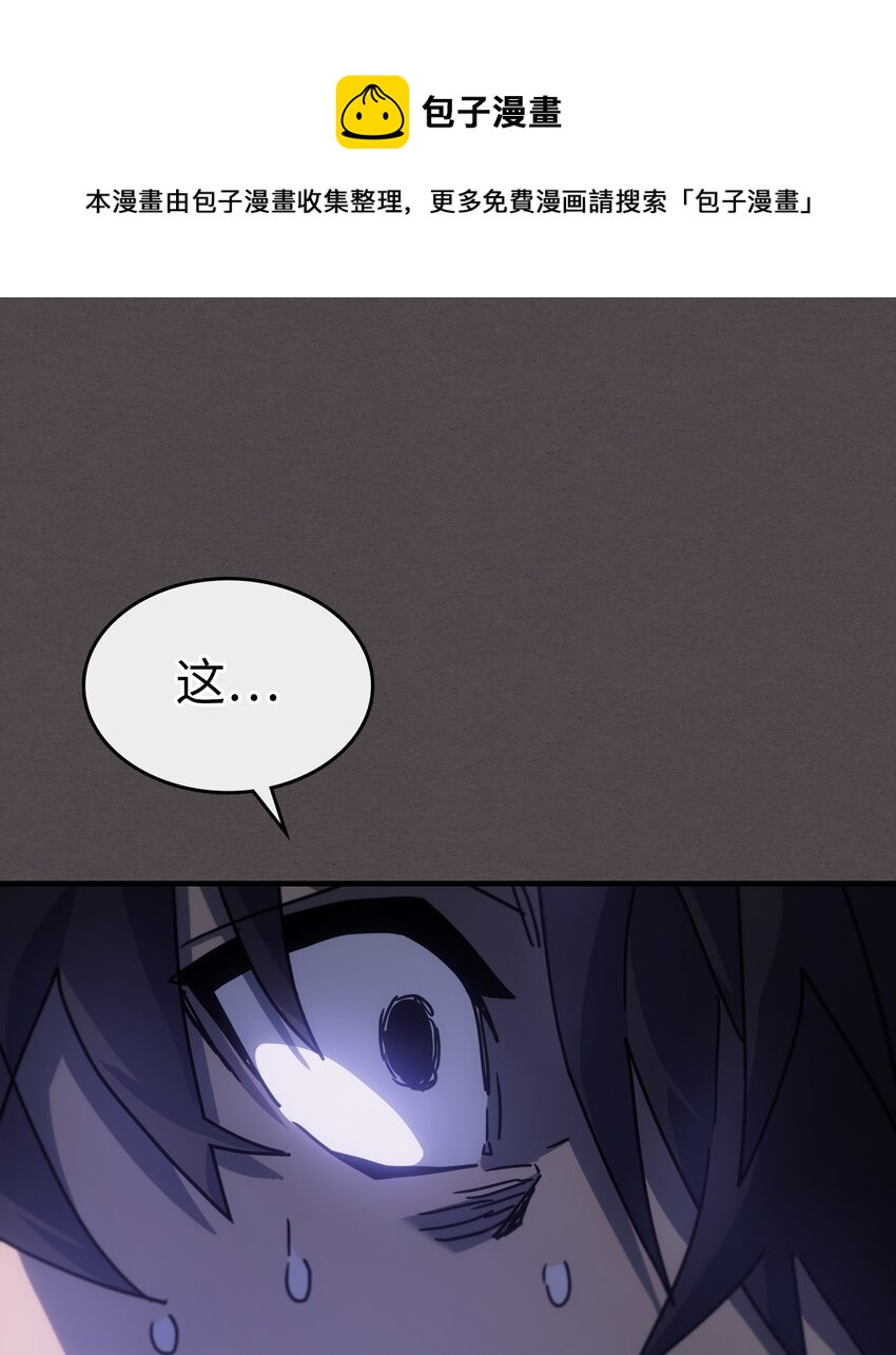 182 1820