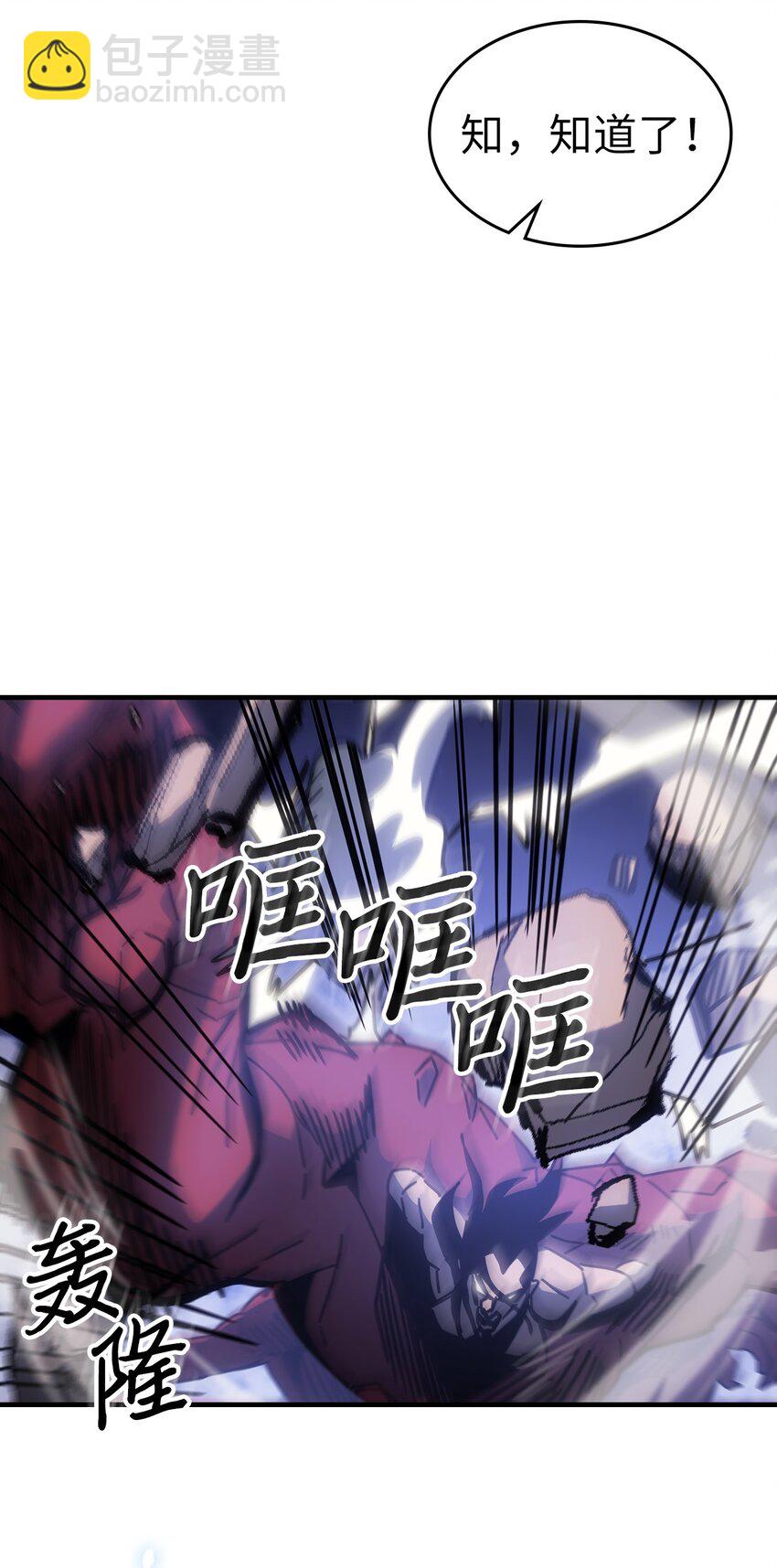 182 18233