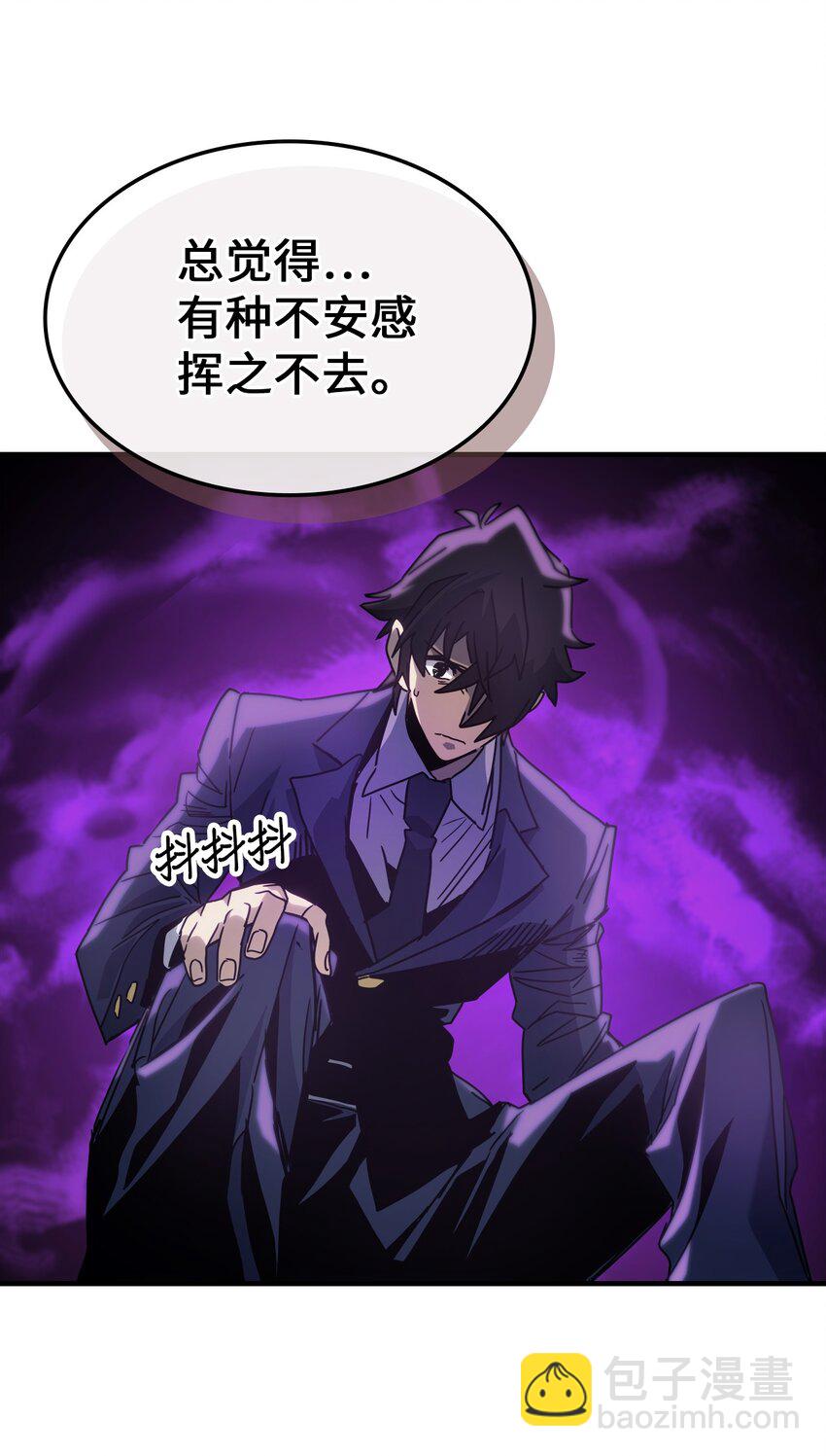 189 1897