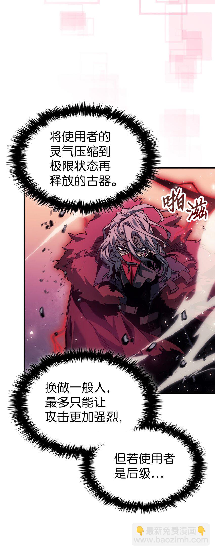 191 19119
