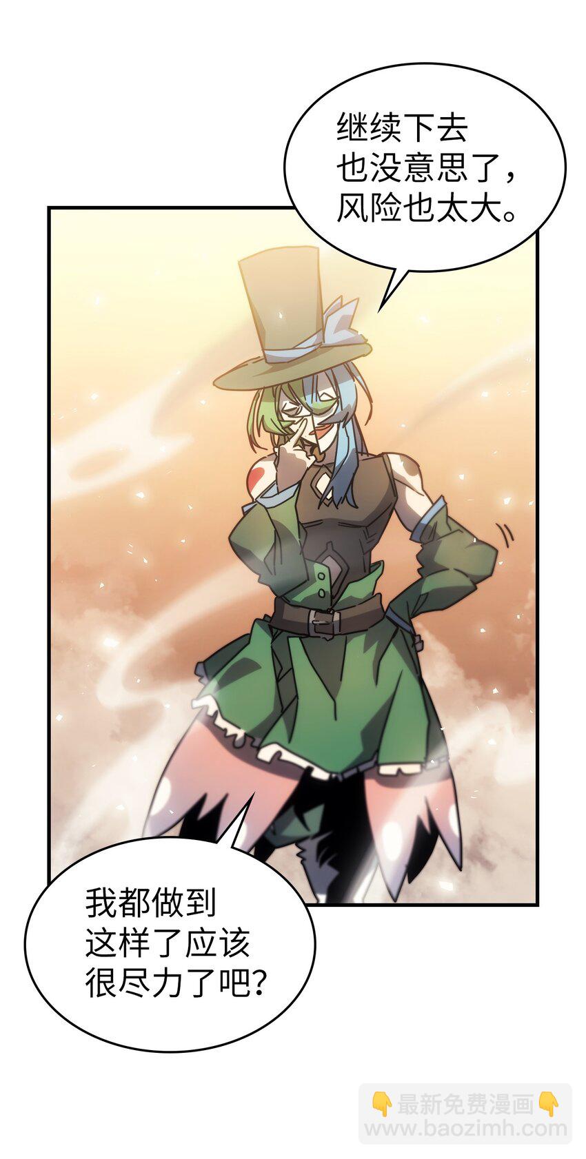 191 19186
