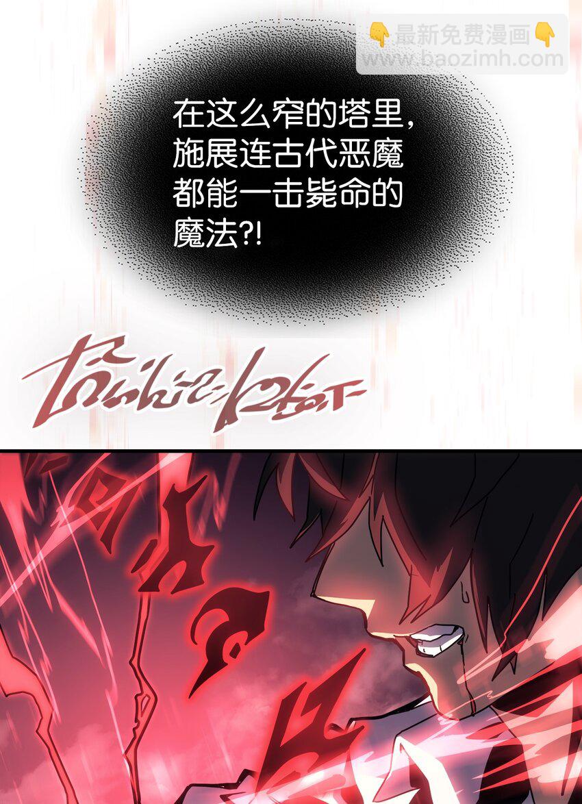 201 20160